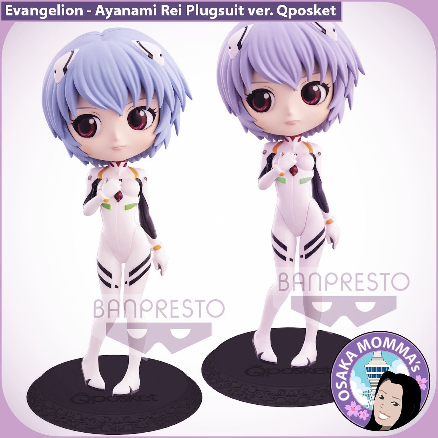 Ayanami Rei Vol.2 Plugsuit Qposket