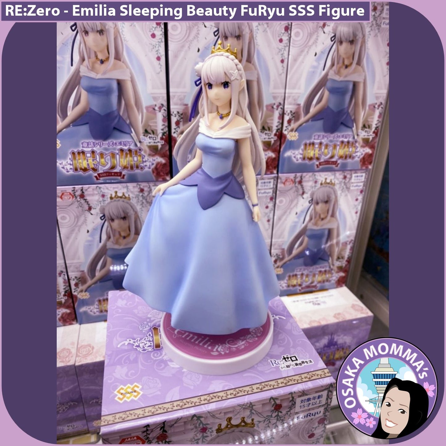 Fairytale Series Emilia Sleeping Beauty Figure