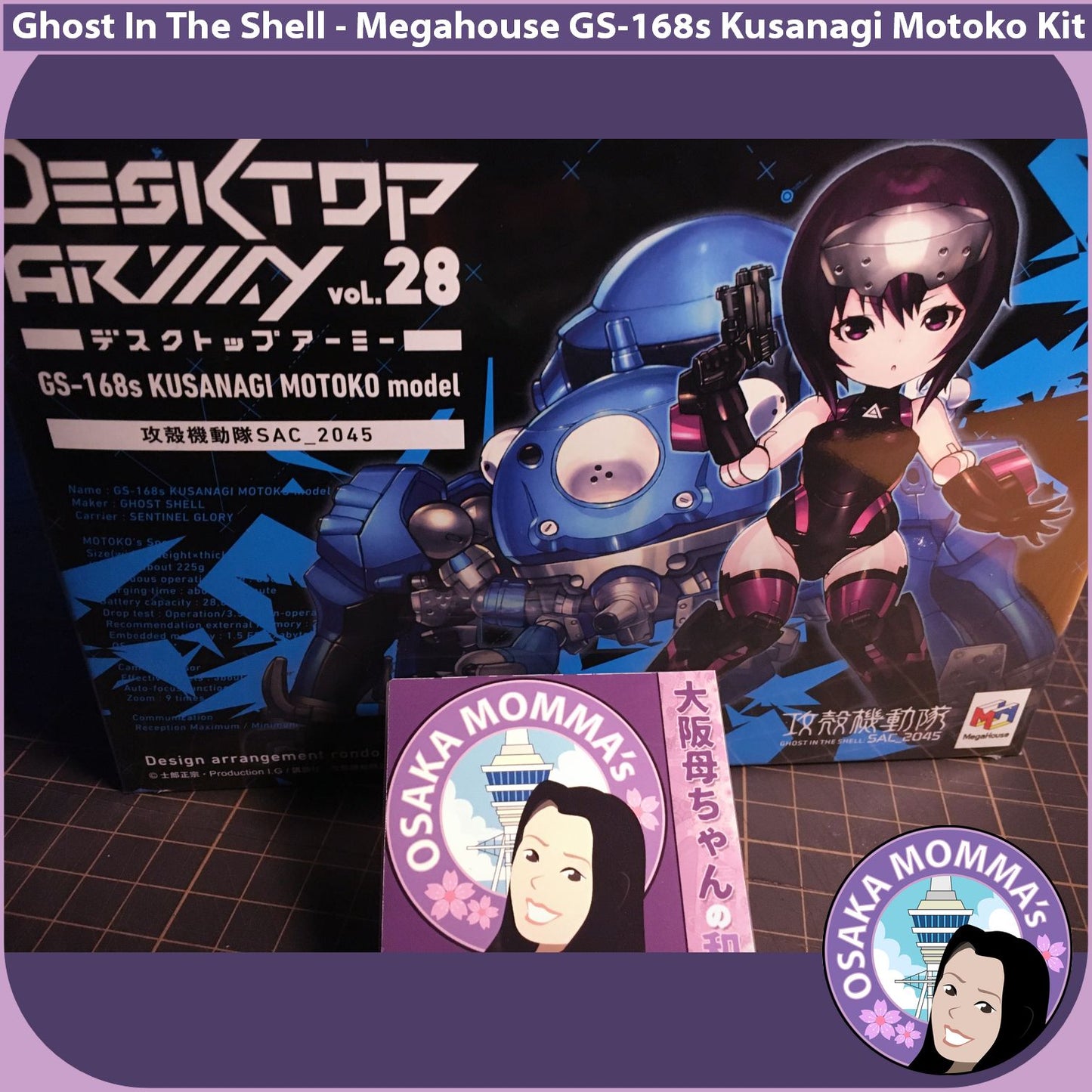 Desktop Army GS-168s Kusanagi Motoko Kit