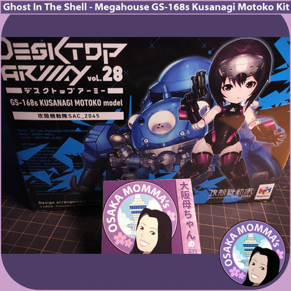 Desktop Army GS-168s Kusanagi Motoko Kit