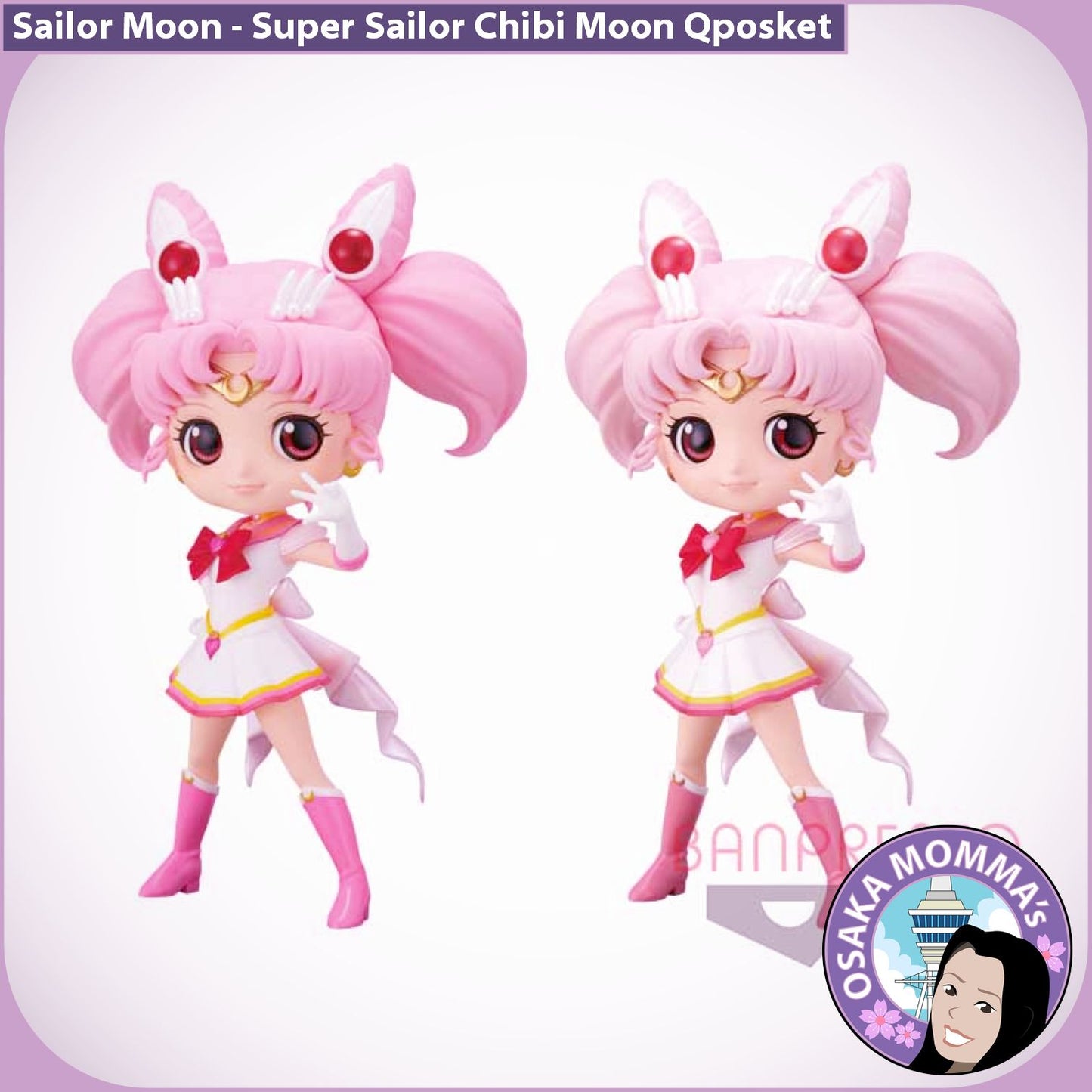 Super Sailor Chibi Moon Qposket