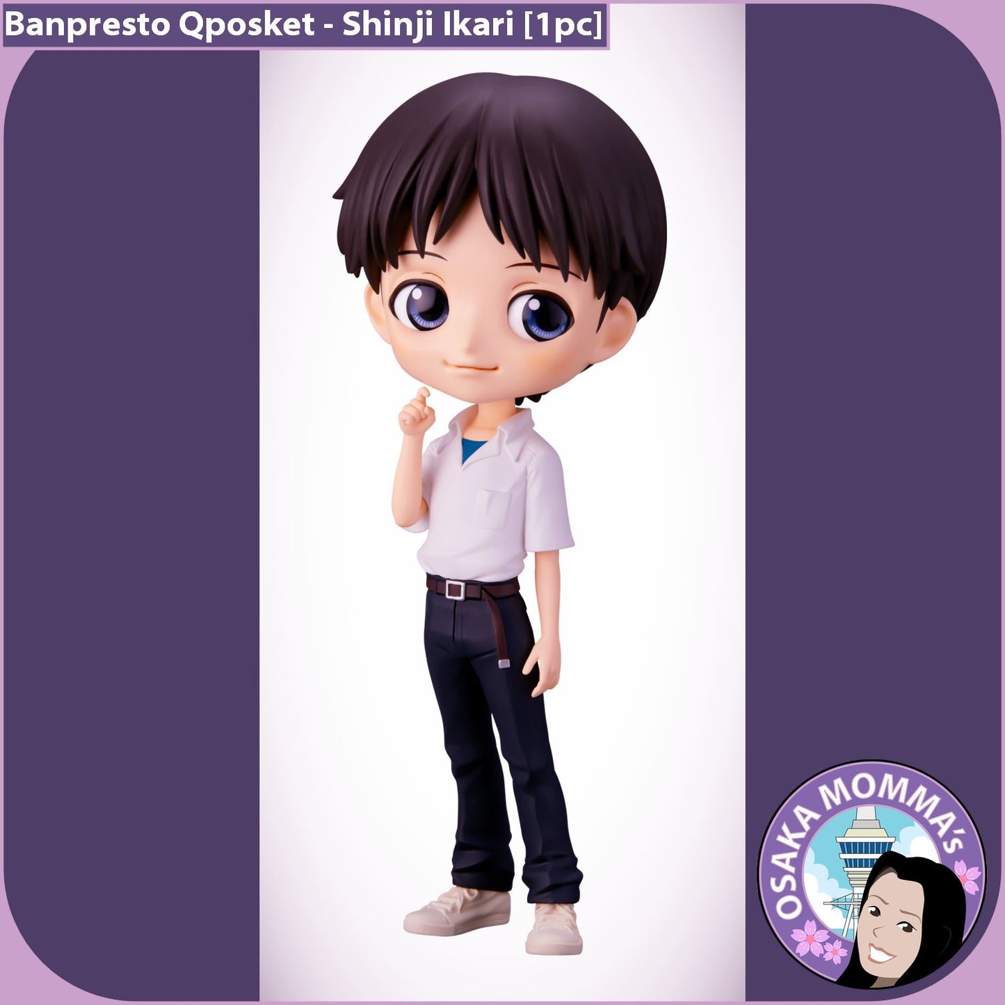 Shinji Ikari Vol.1 Qposket