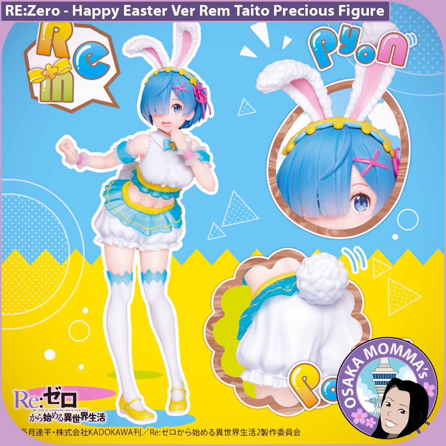 Happy Easter Ver Rem Taito Figure