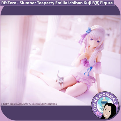 Emilia Slumber Teaparty Ichiban Kuji Figure