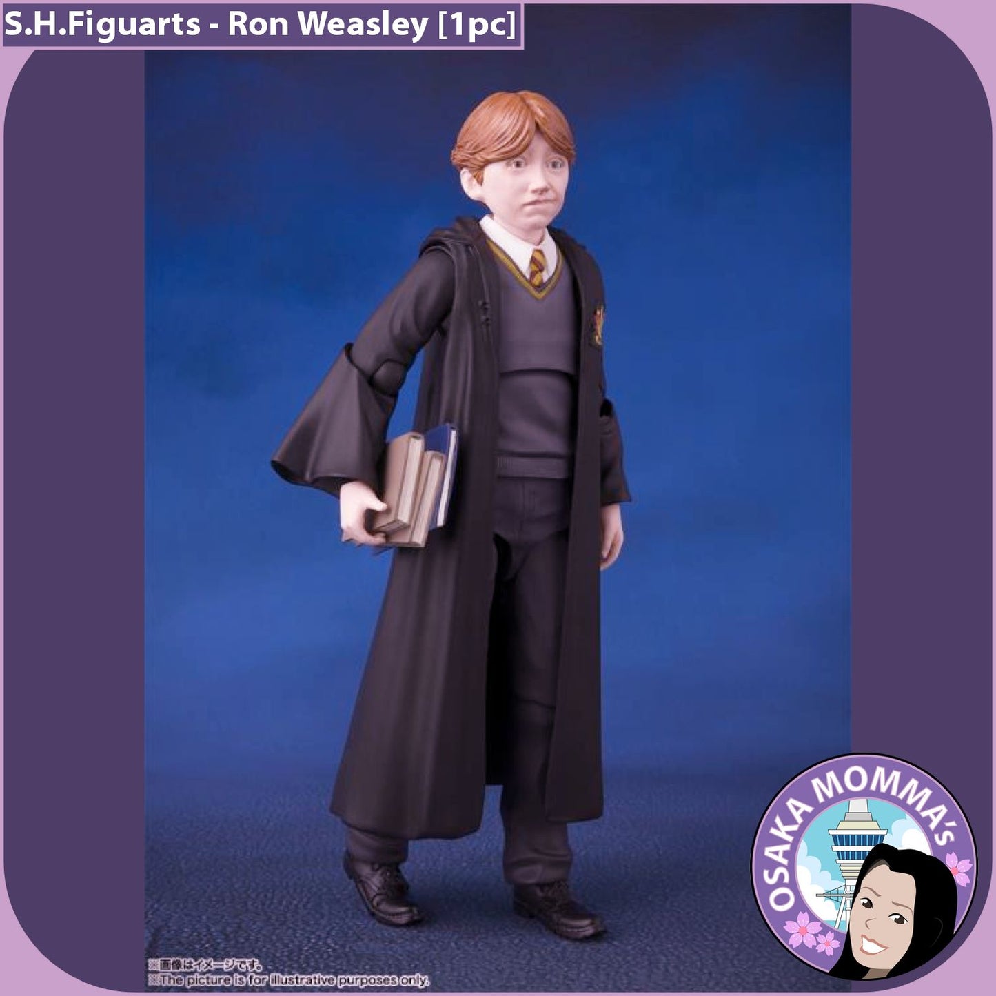 Ron Weasley S.H.Figuarts