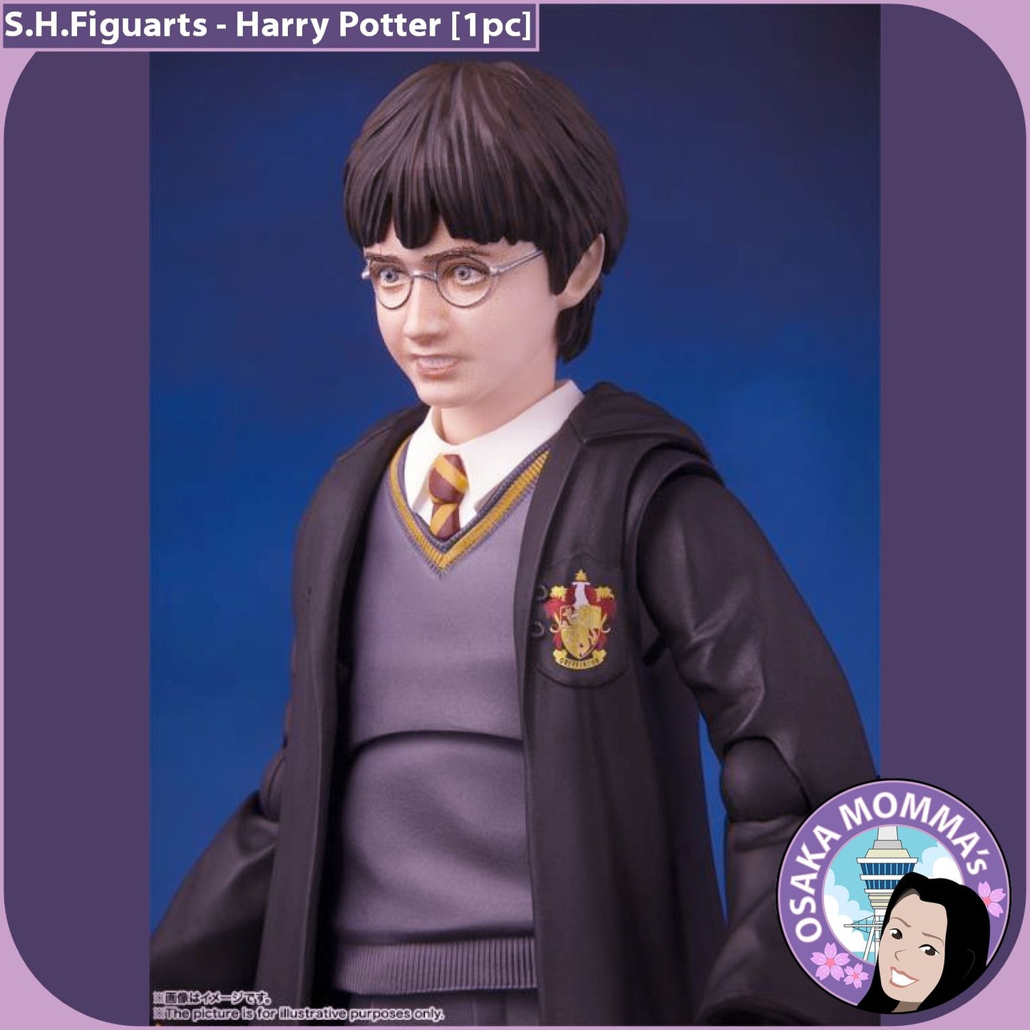 Harry Potter S.H.Figuarts