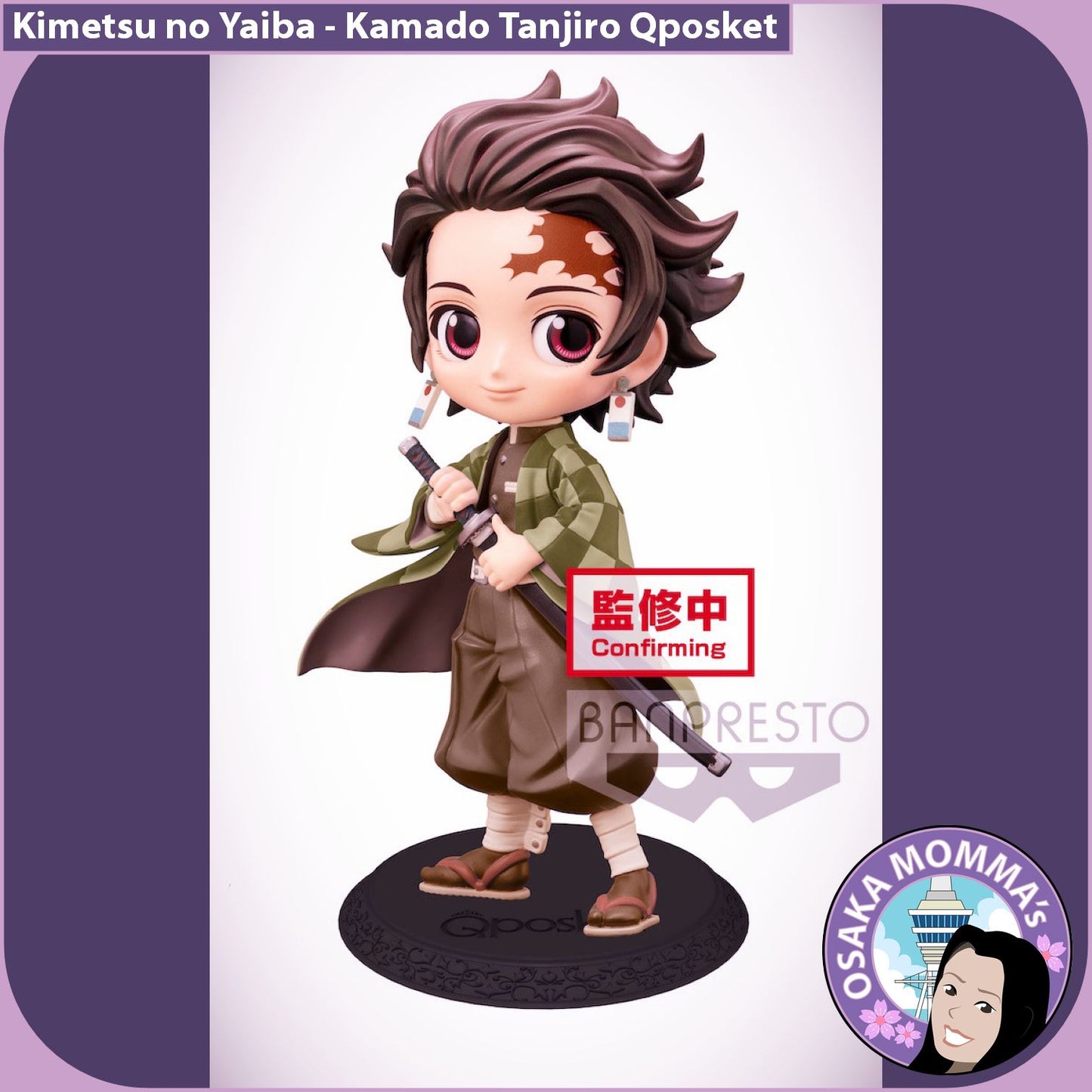 Kamado Tanjiro Vol.1 Qposket Figure