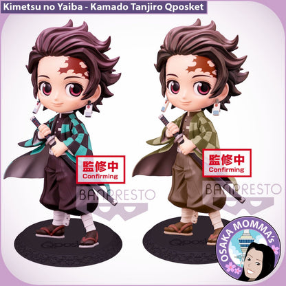 Kamado Tanjiro Vol.1 Qposket Figure