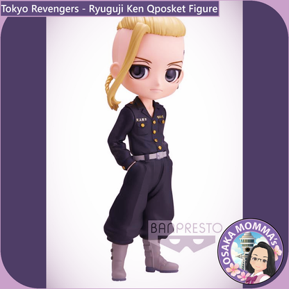 Ryuguji Ken Vol.1 Qposket Figure