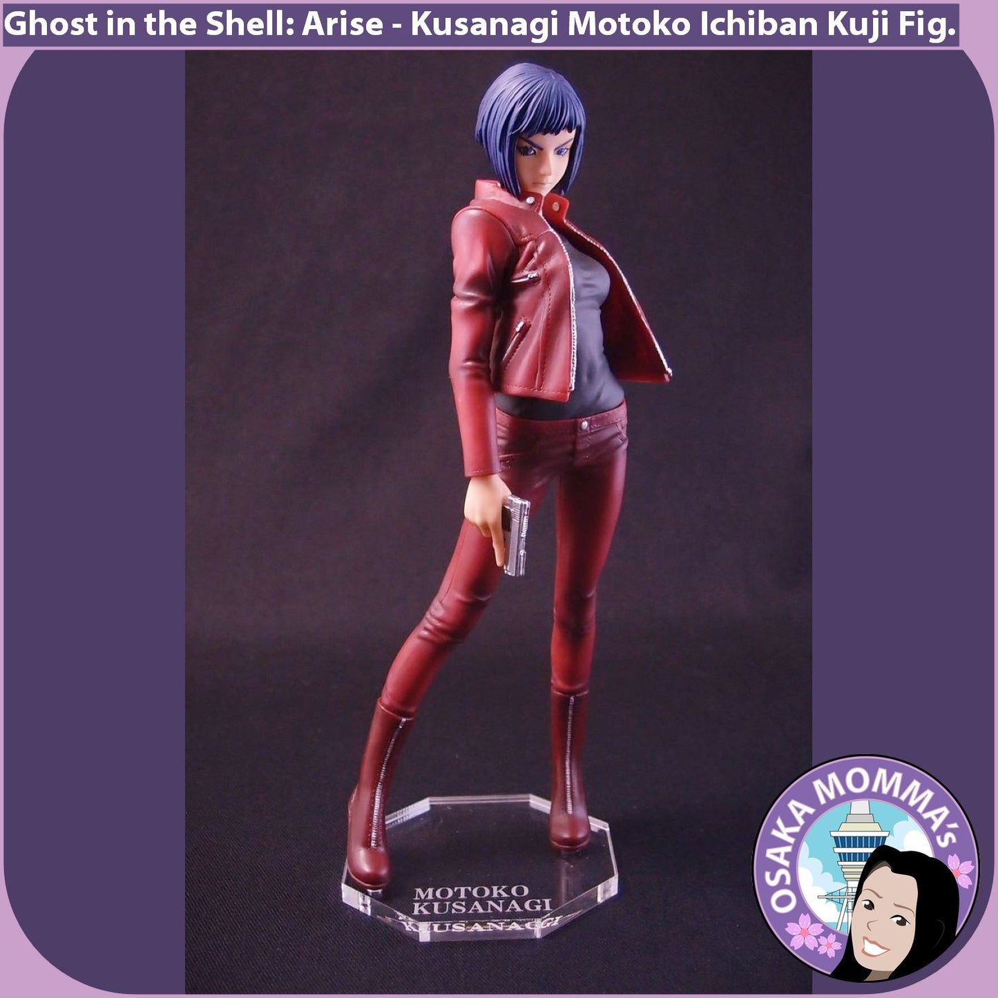 Kusanagi Motoko Ichiban Kuji Figure