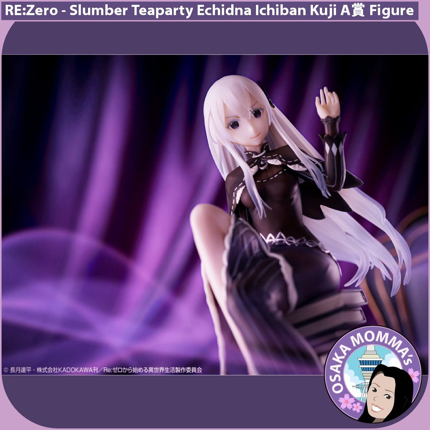 Echidna Slumber Teaparty Ichiban Kuji Figure