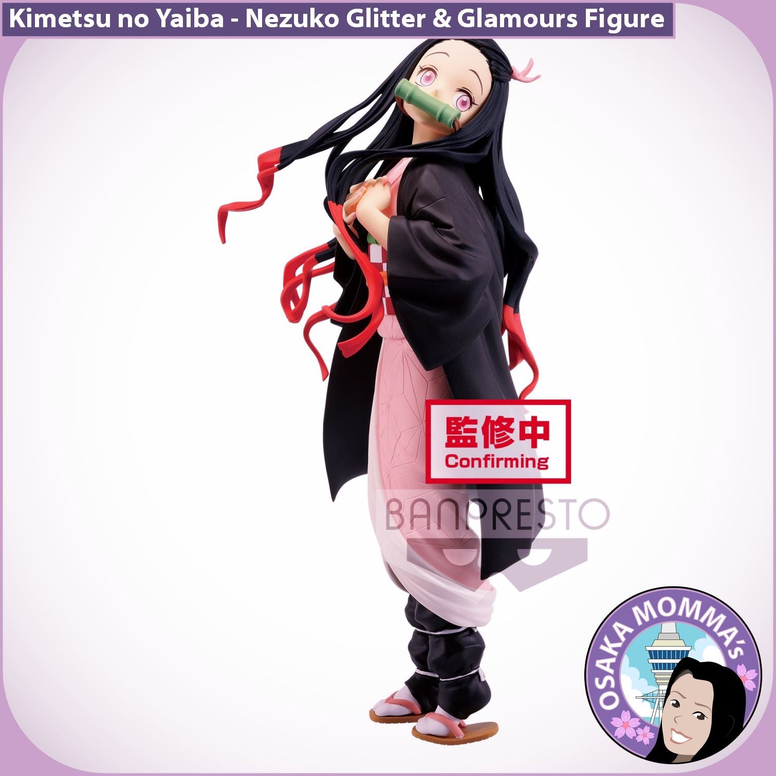 Demon Slayer: Kimetsu no Yaiba Glitter & Glamours Nezuko Kamado - NihonToys