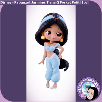 Qposket Petit - Rapunzel・Jasmine・Tiana