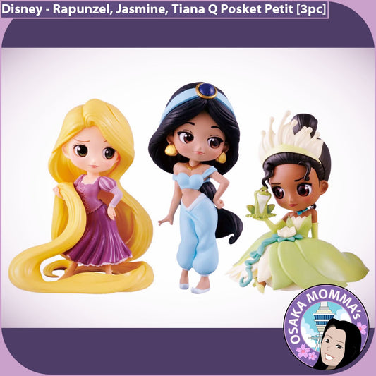 Qposket Petit - Rapunzel・Jasmine・Tiana