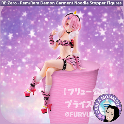 Rem & Ram Demon Garment Noodle Stopper Figures