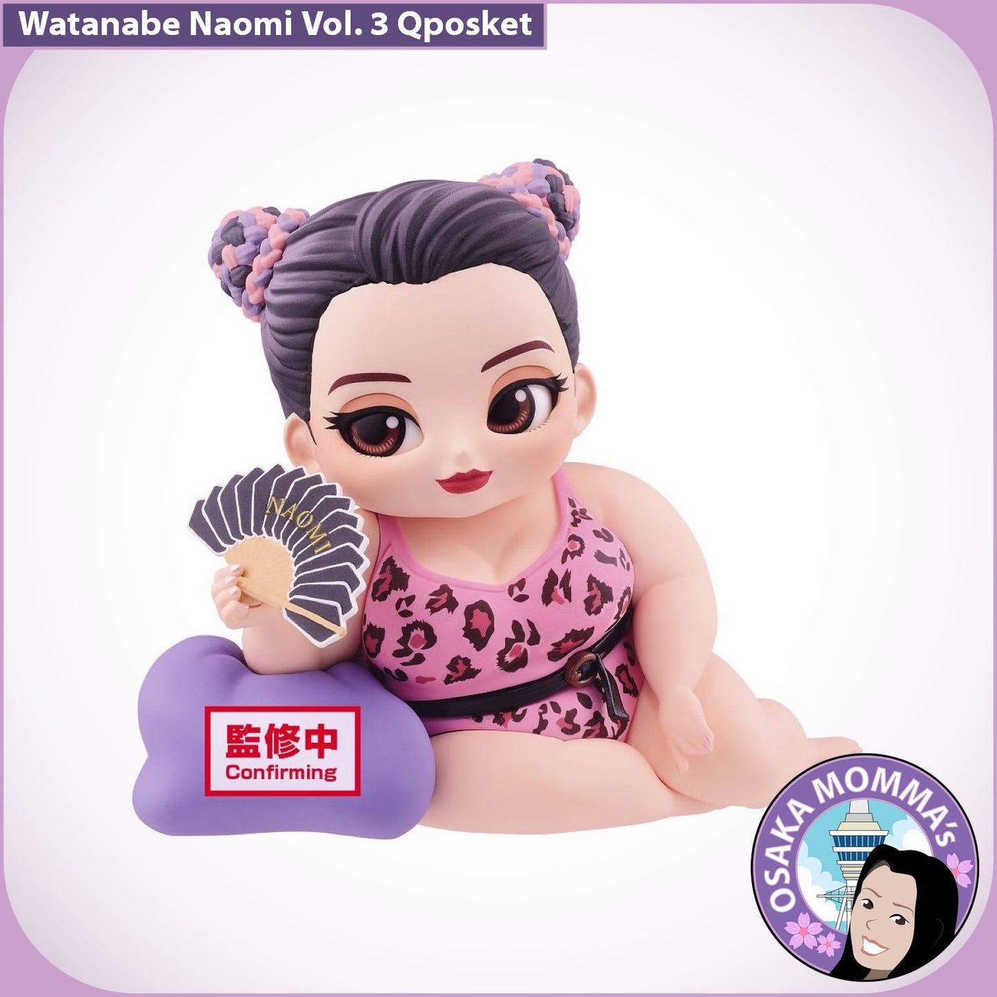 Watanabe Naomi Vol. 3 Qposket