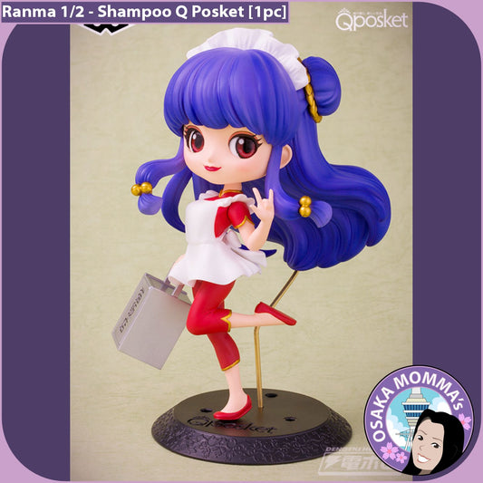 Shampoo Qposket