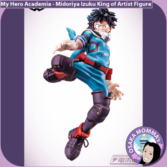 Midoriya Izuku King of Artist Figure