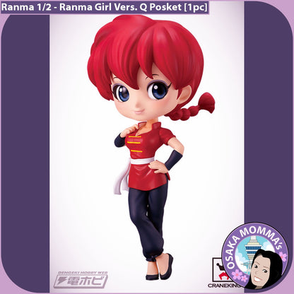 Ranma Girl Ver Qposket
