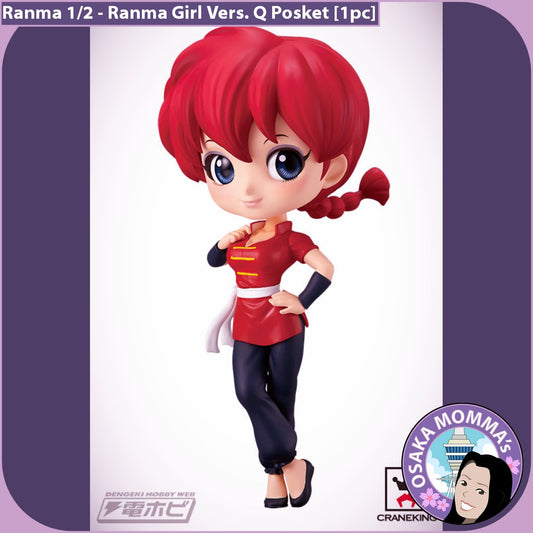 Ranma Girl Ver Qposket