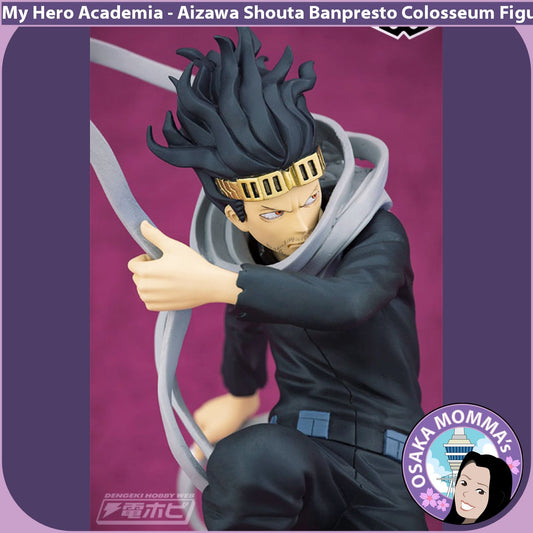 Aizawa Shouta The Amazing Heros Figure