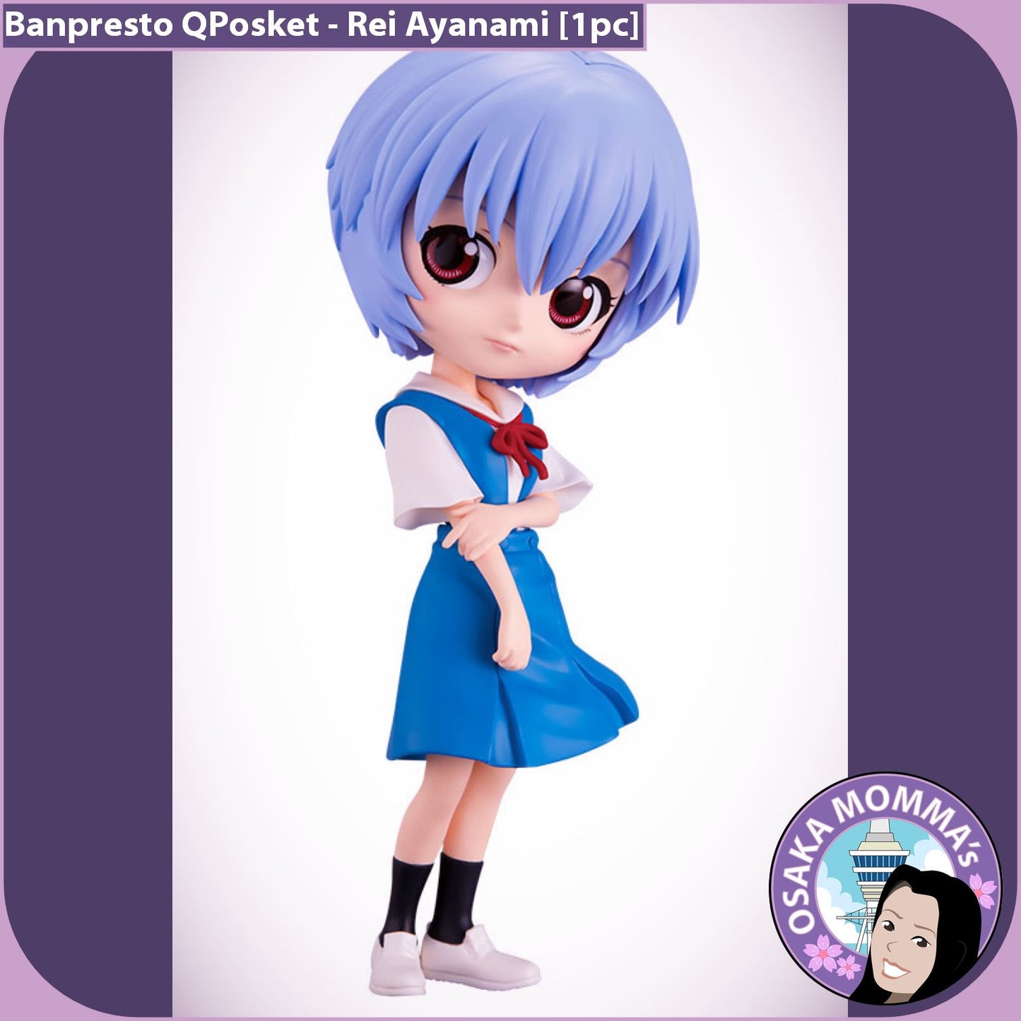 Rei Ayanami Vol.1 Qposket