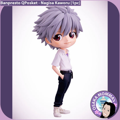 Kaworu Nagisa Vol.1 Qposket