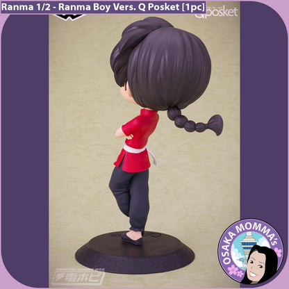 Ranma Boy Ver Qposket