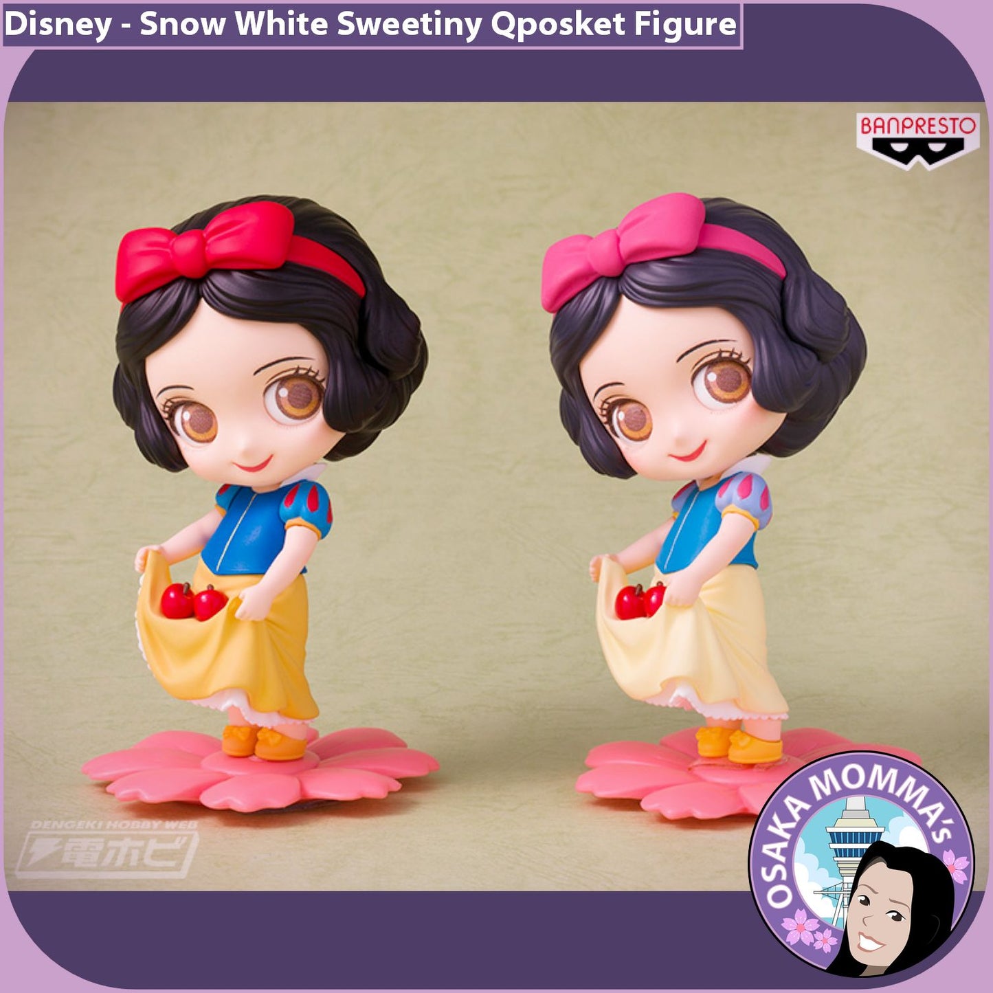 Snow White Sweetiny Qposket