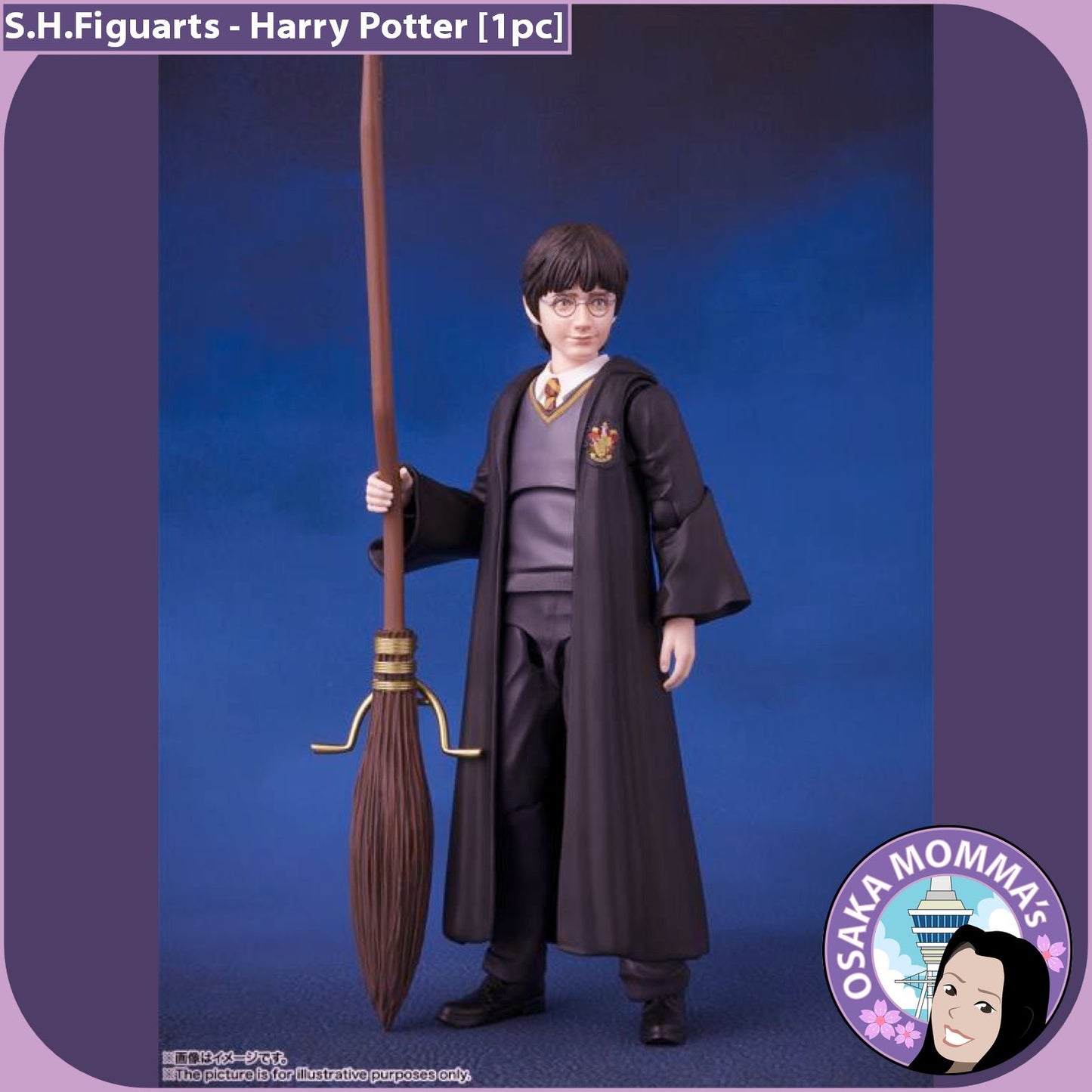 Harry Potter S.H.Figuarts