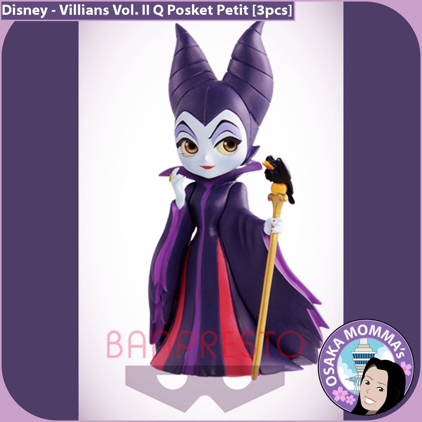 Disney Qposket Character Petit -  Villians Vol II