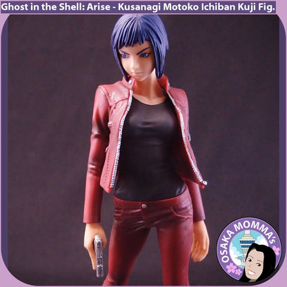 Kusanagi Motoko Ichiban Kuji Figure