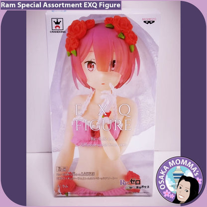 Ram Special Assortment EXQ Figure