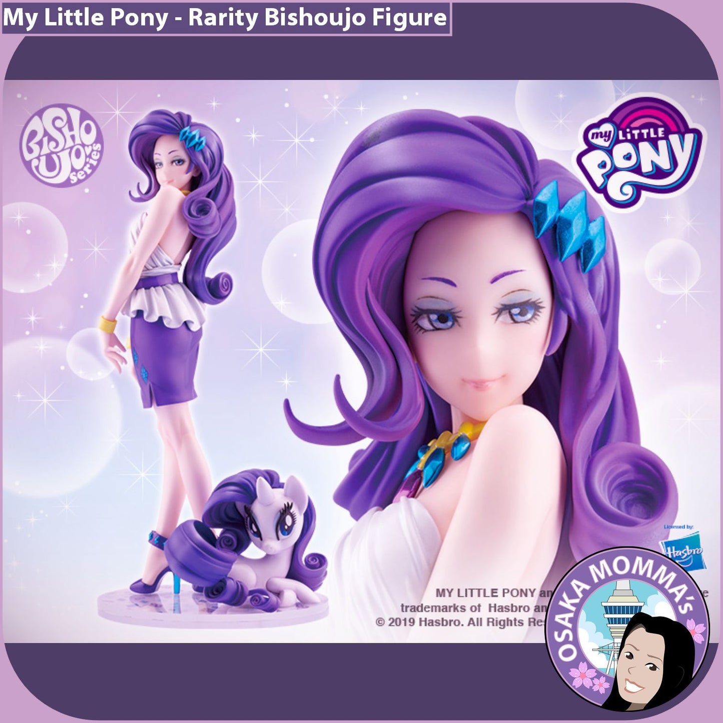 My Little Pony Rarity Bishoujo Figure