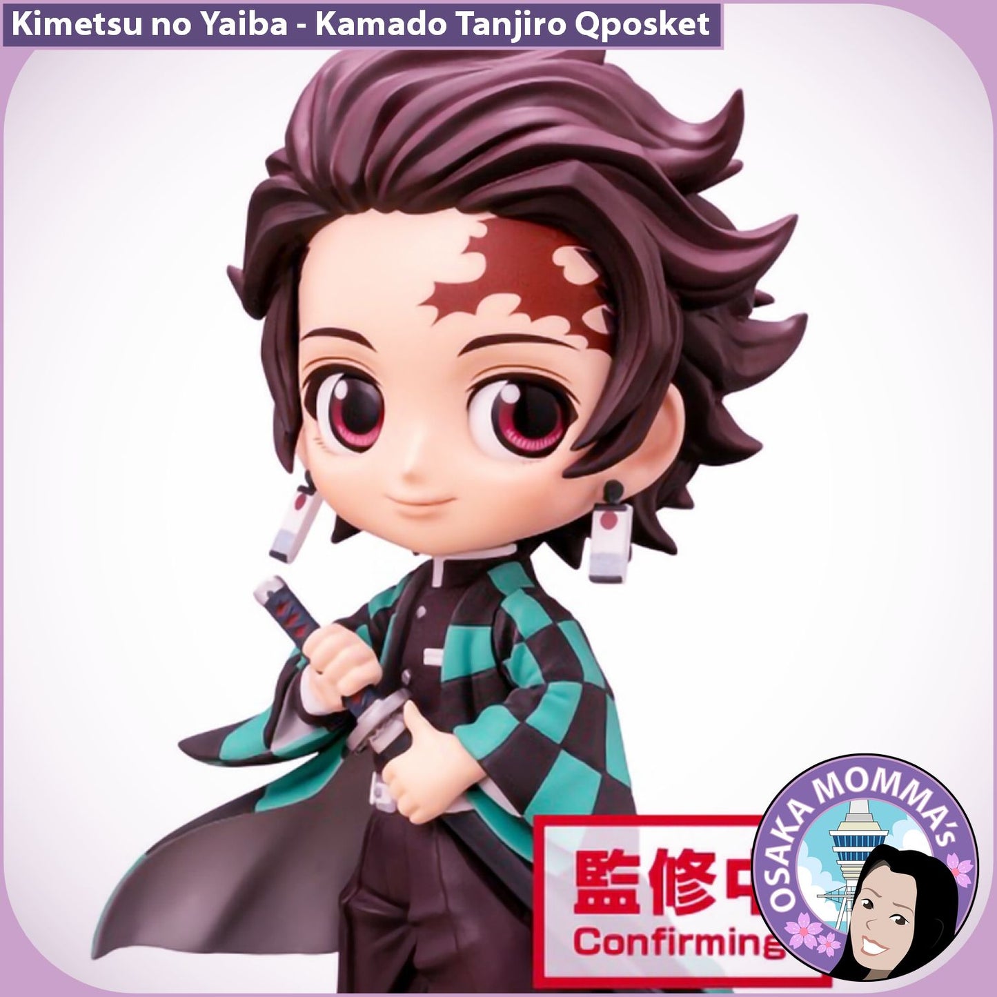 Kamado Tanjiro Vol.1 Qposket Figure