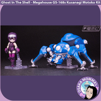 Desktop Army GS-168s Kusanagi Motoko Kit