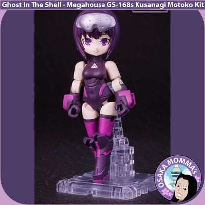 Desktop Army GS-168s Kusanagi Motoko Kit