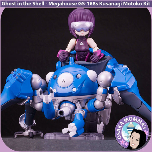 Desktop Army GS-168s Kusanagi Motoko Kit