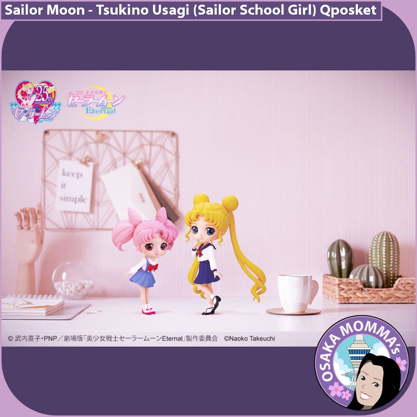 Tsukino Usagi (Sailor School Girl) Qposket