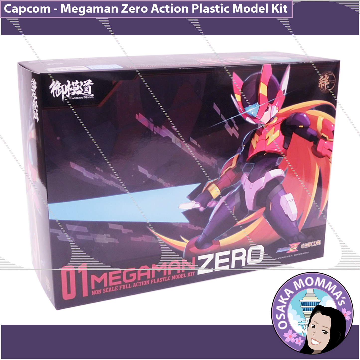 Megaman Zero Action Plastic Model Kit