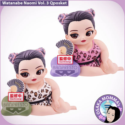 Watanabe Naomi Vol. 3 Qposket