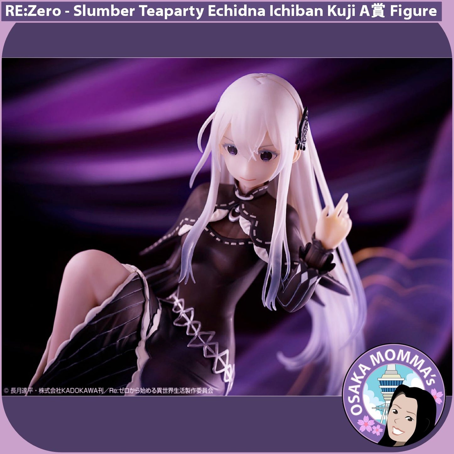 Echidna Slumber Teaparty Ichiban Kuji Figure