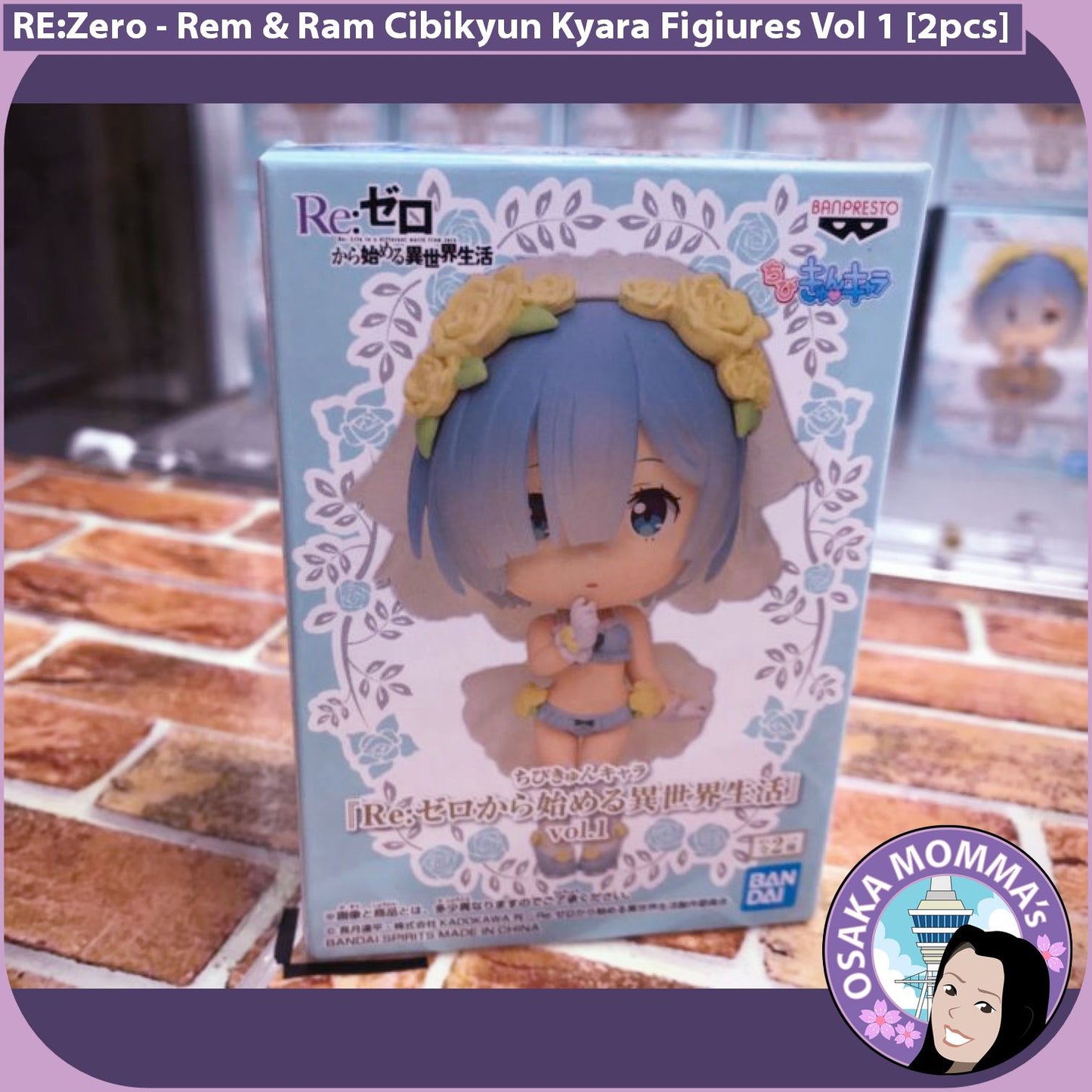 Rem and Ram Chibikyun Bridal Set