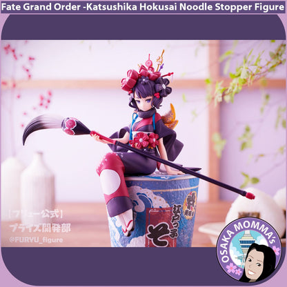 Katsushika Hokusai Noodle Stopper Figure