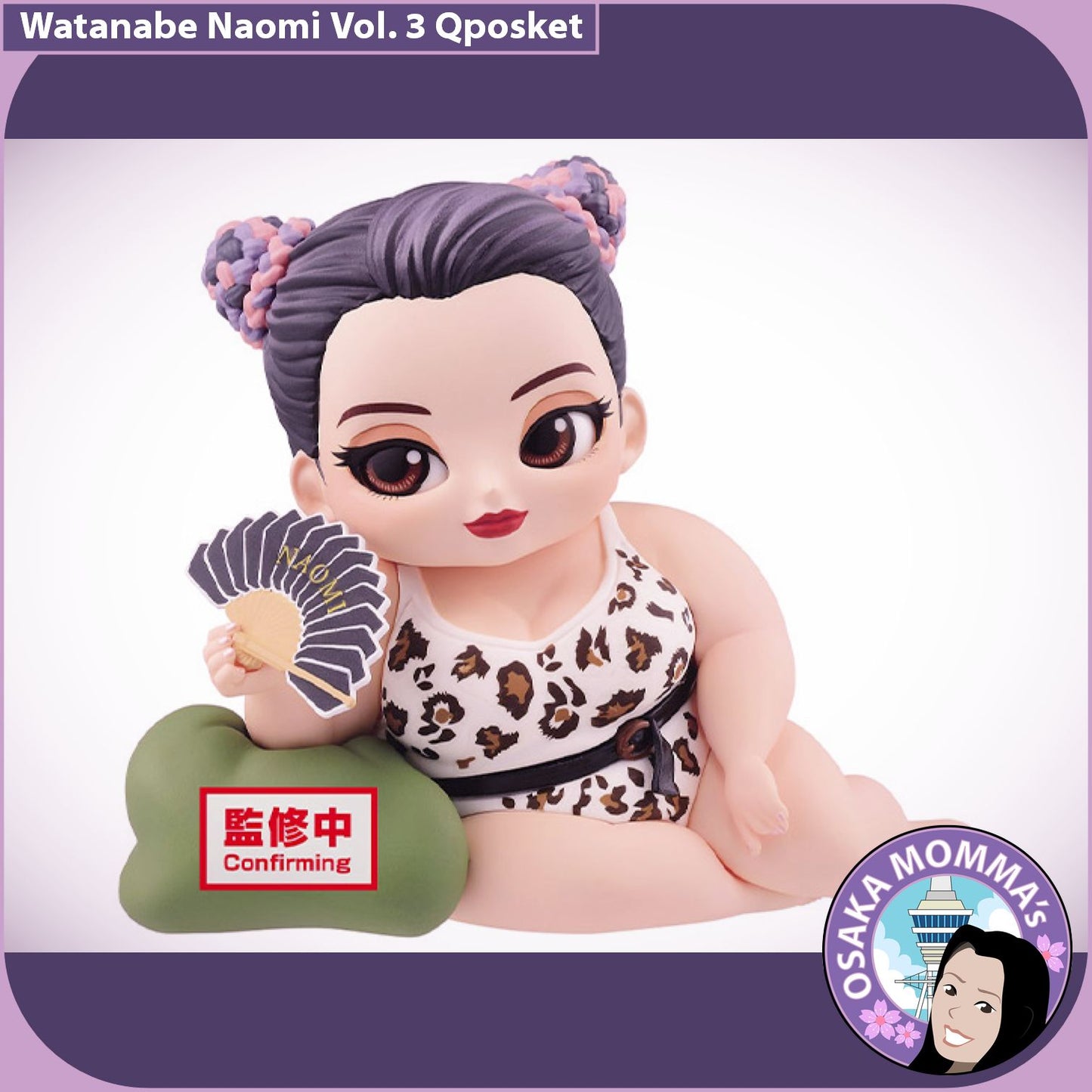 Watanabe Naomi Vol. 3 Qposket