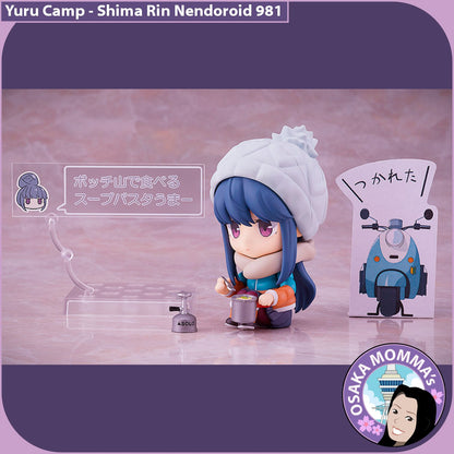 Shima Rin Nendoroid 981