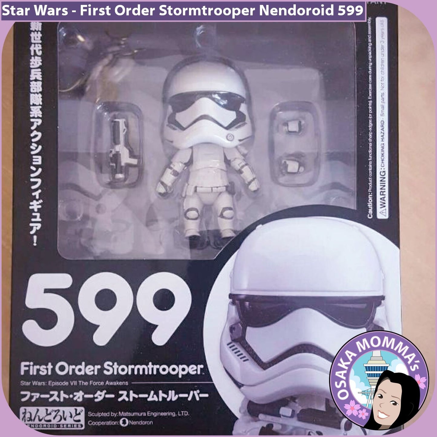 First Order Stormtrooper Nendoroid 599