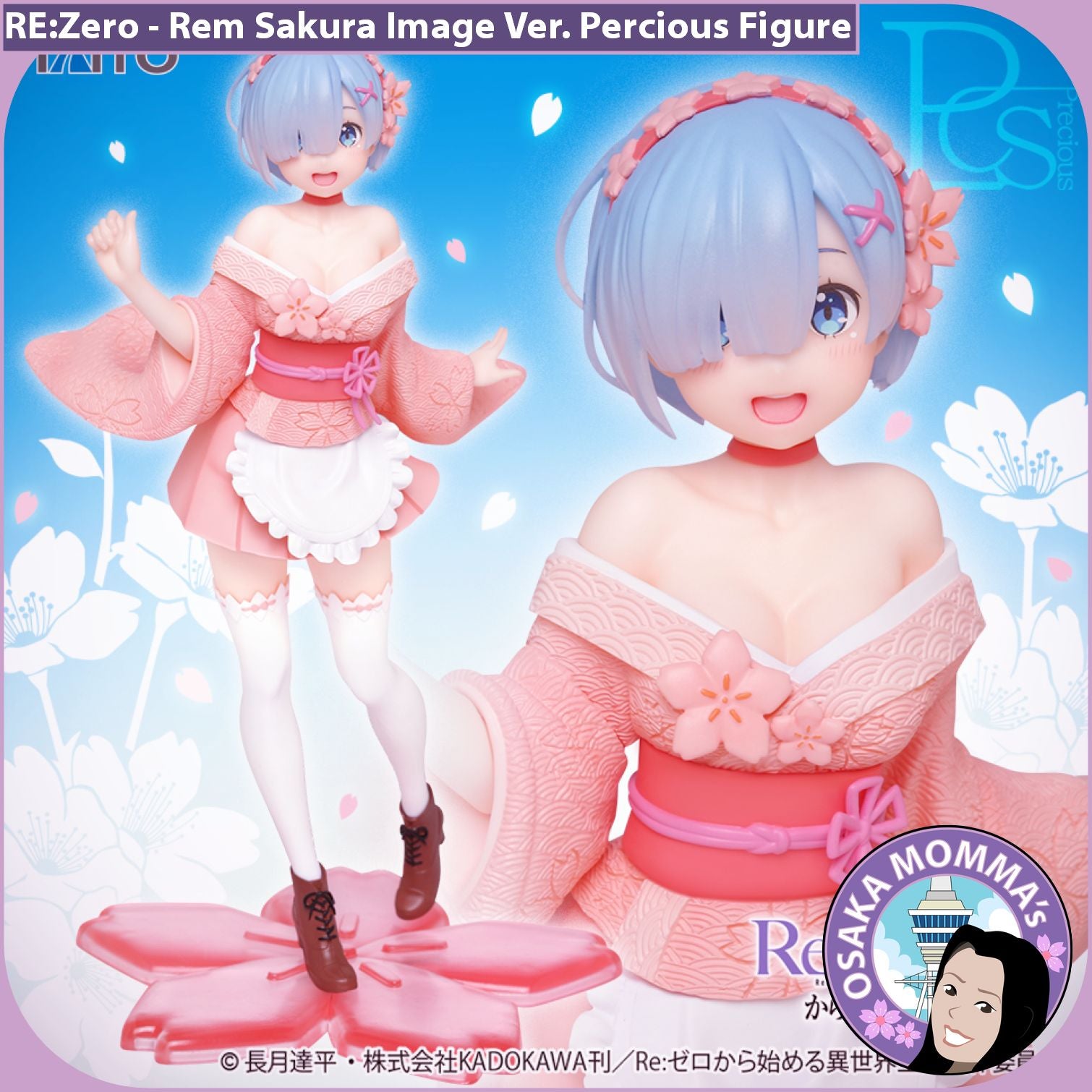 Rem Sakura Image Ver. Precious Figure – Osaka Momma's Japanese Goods