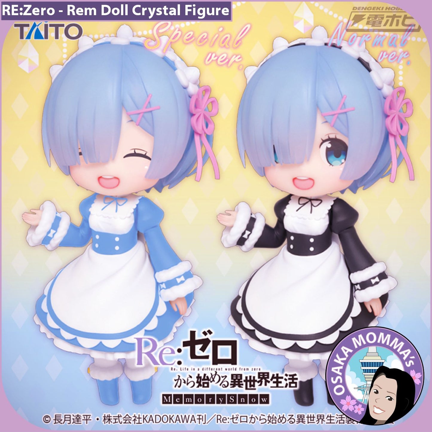 Rem Doll Crystal Figure