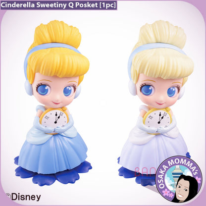 Cinderella Sweetiny Qposket